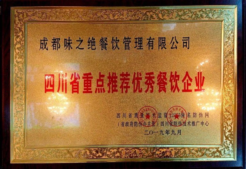 团餐配送选购指南：一份让你省心的贴心服务